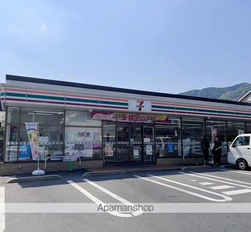 コンビニ　セブン－イレブン太宰府三条店（コンビニ）まで875m