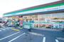 コンビニ　ファミリーマート松山フライブルク通り店（コンビニ）まで463m