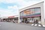 スーパー　松山生協斎院店（スーパー）まで693m