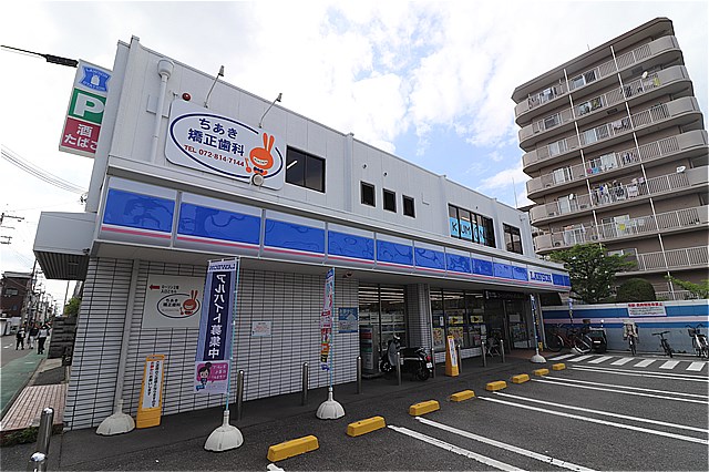 コンビニ　ローソン氷野店（コンビニ）まで197m
