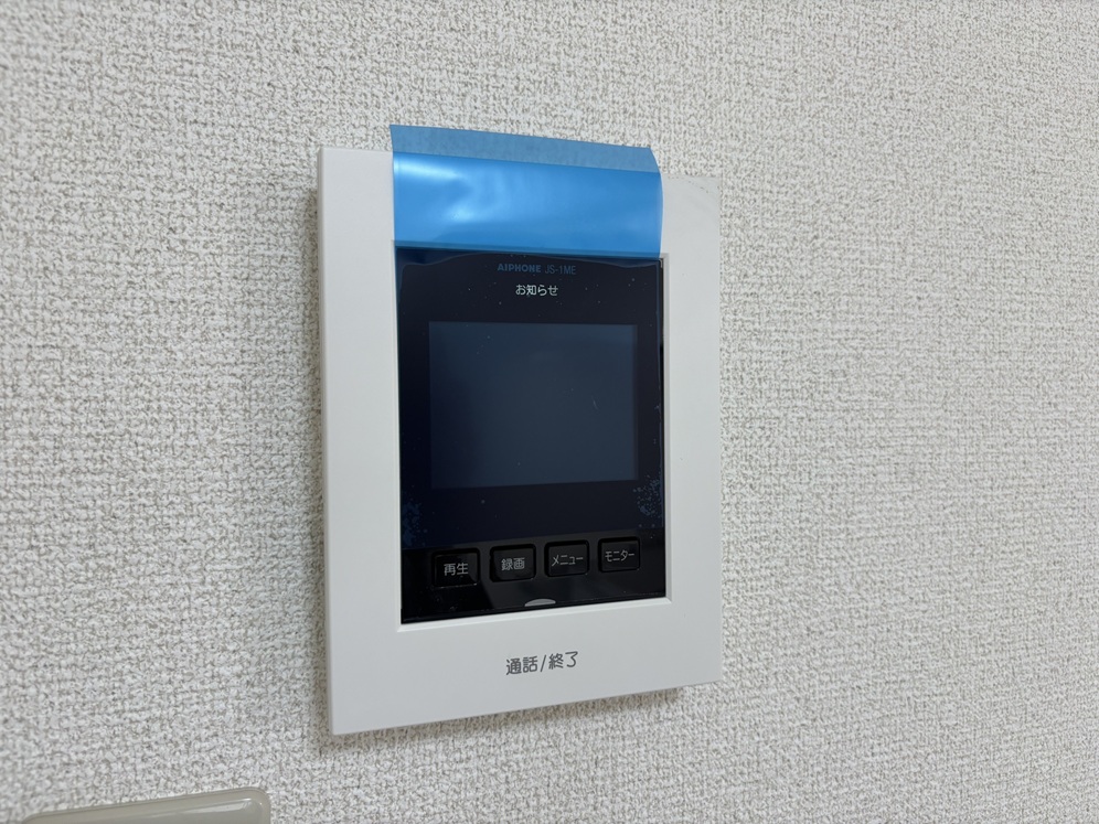 その他設備　ＴＶモニター付インターホン