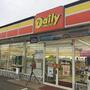 コンビニ　デイリーヤマザキ 鴨宮駅北口店（コンビニ）まで280m
