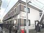 光が丘駅より徒歩13分 1階 築33年3ヶ月の賃貸物件