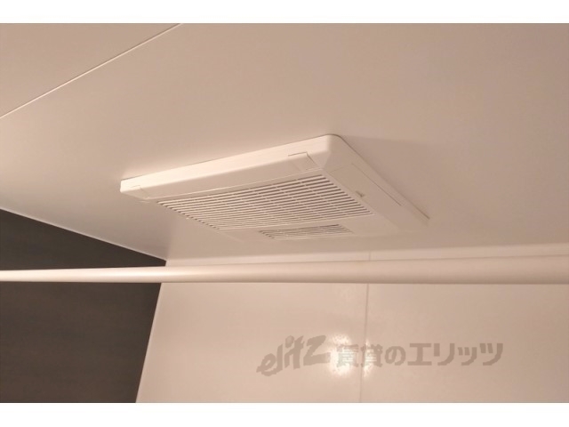 その他設備　浴室乾燥機