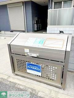 その他共有部分　バルコニー