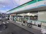 コンビニ　ファミリーマート岩切青津目店（コンビニ）まで715m