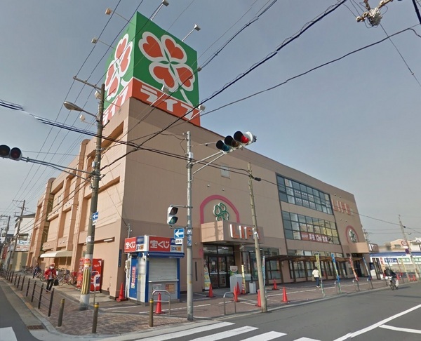 スーパー　ライフ杭全店（スーパー）まで487m