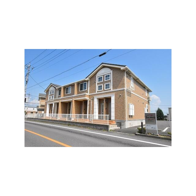 建物外観　MODE不動産に賃貸おまかせ♪栃木県全域お探し可能♪初期費用