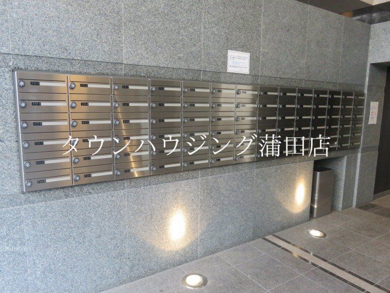 その他共有部分　★タウンハウジング蒲田店取り扱い★