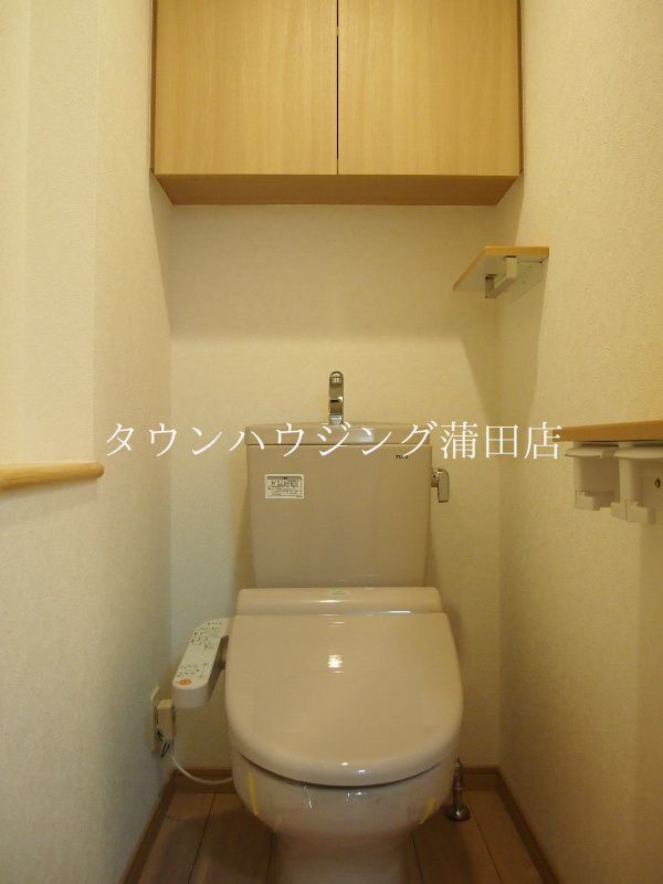トイレ　★タウンハウジング蒲田店取り扱い★