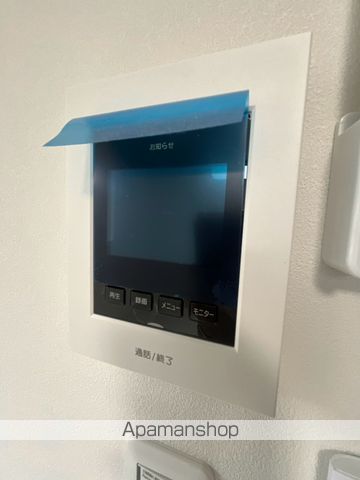 カトリエム湘南藤沢のその他写真