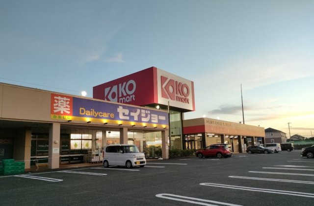 スーパー　ＫＯマート　御前崎店（スーパー）まで373m
