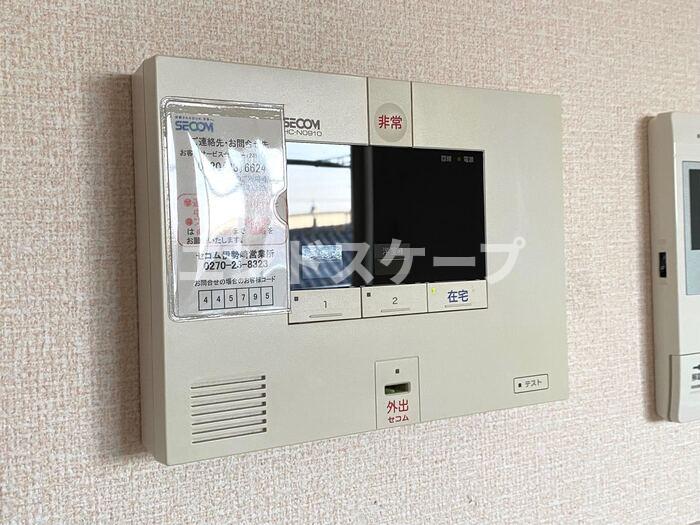 セキュリティ　高崎、前橋、伊勢崎エリアのお部屋探しはエンドスケープまで！お