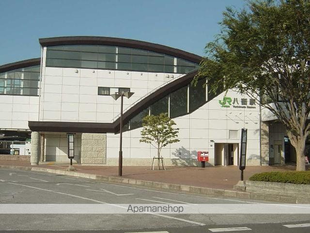 その他　ＪＲ八街駅（その他）まで900m