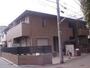 二子新地駅より徒歩10分 2階 築20年3ヶ月の賃貸物件