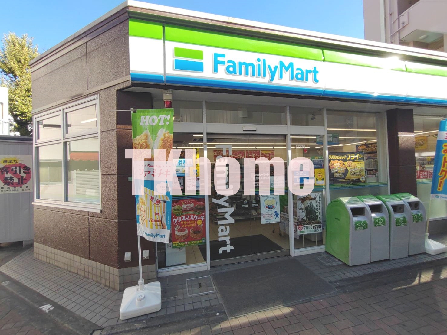コンビニ　ファミリーマート（コンビニ）まで70m