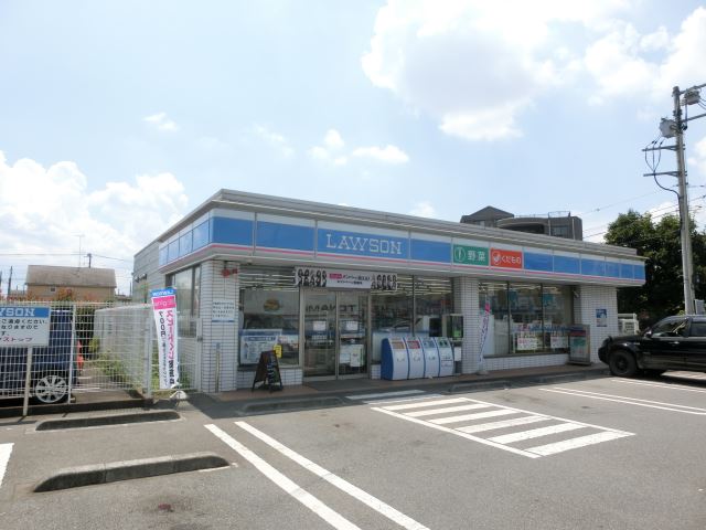コンビニ　ローソン（コンビニ）まで70m