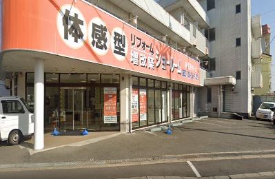 その他　株式会社京阪ホーム（その他）まで79m