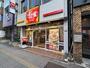 飲食店　すき家 蔵前駅前店（飲食店）まで153m