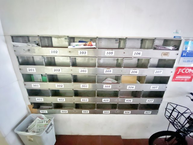 その他共有部分