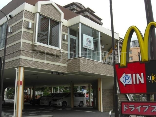 飲食店　マクドナルド文の里店（飲食店）まで506m