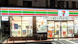 コンビニ　セブンイレブン 大阪苅田2丁目店（コンビニ）まで190m