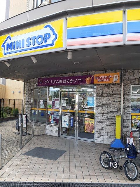 コンビニ　ミニストップ（コンビニ）まで168m