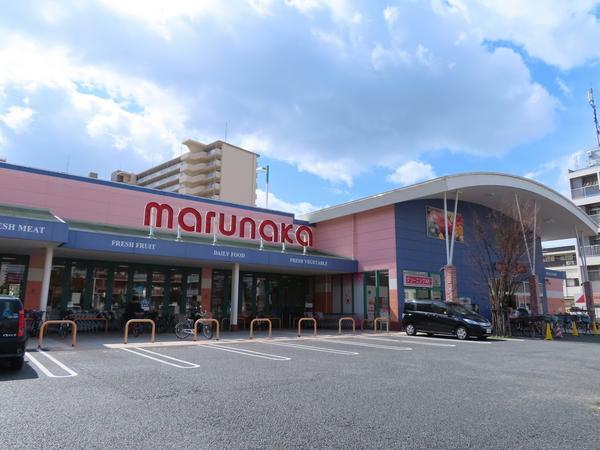 スーパー　ダイエー此花店（スーパー）まで126m