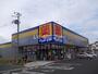 ドラックストア　マツモトキヨシ　新田東二丁目店（ドラッグストア）まで559m
