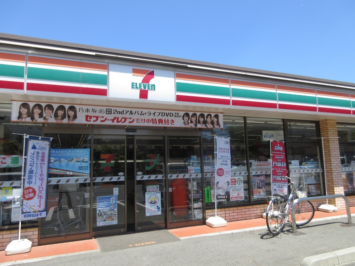 コンビニ　セブンイレブン横浜日吉7丁目店（コンビニ）まで330m