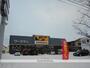 その他　ワークマン山形成沢店（その他）まで1803m