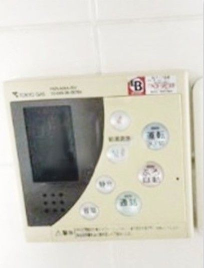 その他設備　☆その他設備☆