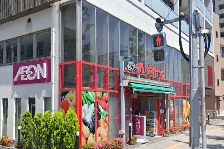 スーパー　まいばすけっと 千住大橋駅北店（スーパー）まで378m