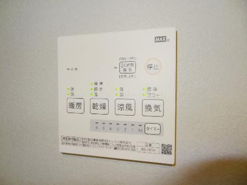 その他設備　浴室暖房乾燥機