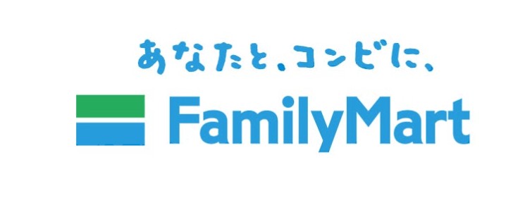 コンビニ　ファミリーマート西宮原一丁目店（コンビニ）まで100m