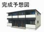 前橋大島駅より徒歩18分 2階 新築の賃貸物件