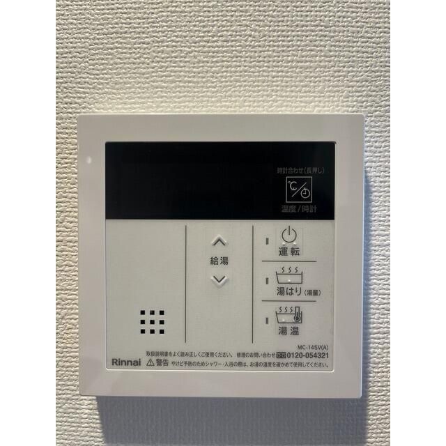 エントランス　■オートバス機能
