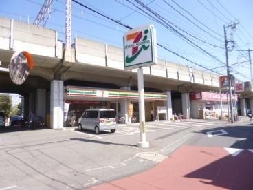 コンビニ　セブンイレブン船橋本中山2丁目店（コンビニ）まで470m