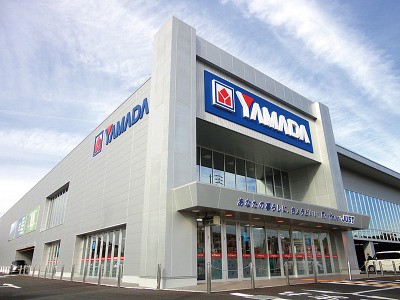 ホームセンター　ヤマダデンキテックランド高崎北菅谷店（ホームセンター）まで599m