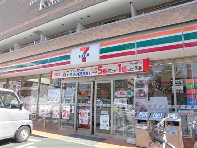 その他　セブンイレブン平和橋東新小岩店（その他）まで407m