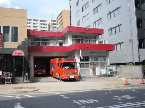 その他　東消防署富士塚出張所（その他）まで298m