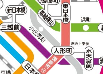その他　☆路線図☆