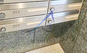 その他共有部分　集合ポストです。