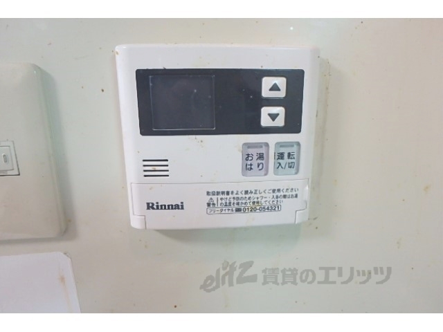 その他設備　給湯器リモコン