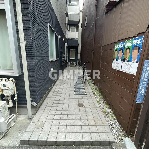 その他共有部分