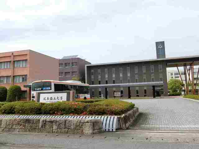 大学・短大　岐阜協立大学（大学・短大）まで600m