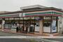 コンビニ　セブン-イレブン 広島海田大正町店（コンビニ）まで658m