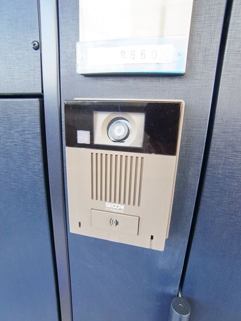 その他　☆ピンポーン☆