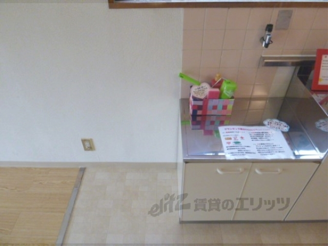 その他部屋・スペース　冷蔵庫置場