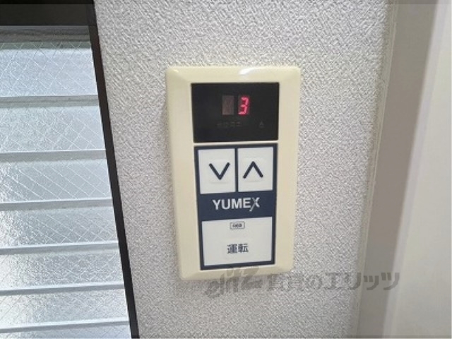 その他設備　給湯器リモコン